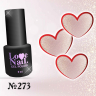 273 LOVE NAIL ГЕЛЬ ЛАК класса Premium                                     