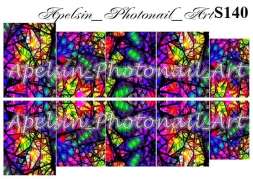 Слайдер-дизайн S140