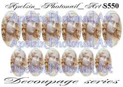 Слайдер-дизайн S550