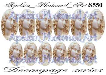 Слайдер-дизайн S550