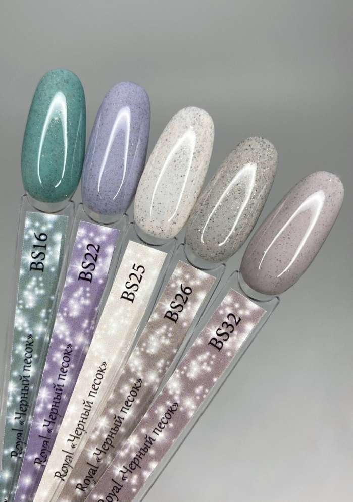 ROYAL гель лак "Черный песок" BS25