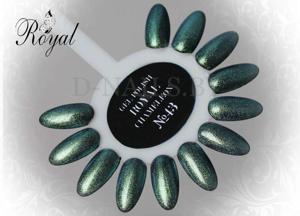 Гель лак ROYAL HAMELEON 10 ml №43