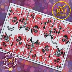 Rio Profi Слайдер Дизайн Серия 3D № 25