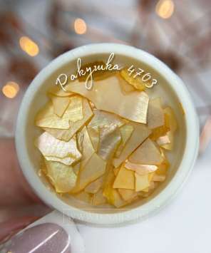 Ракушечник золото Арт.4703