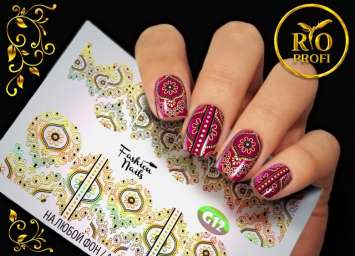 Rio Profi Слайдер Дизайн Серия Galaxy G 12