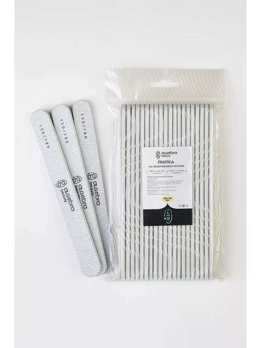 Algebra Beauty Пилки на пластиковой основе 150/180 грит L Plus 20 шт   