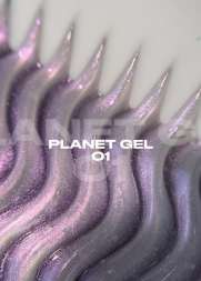 Моделирующий гель Royal PLANET GEL 01 (15 мл)