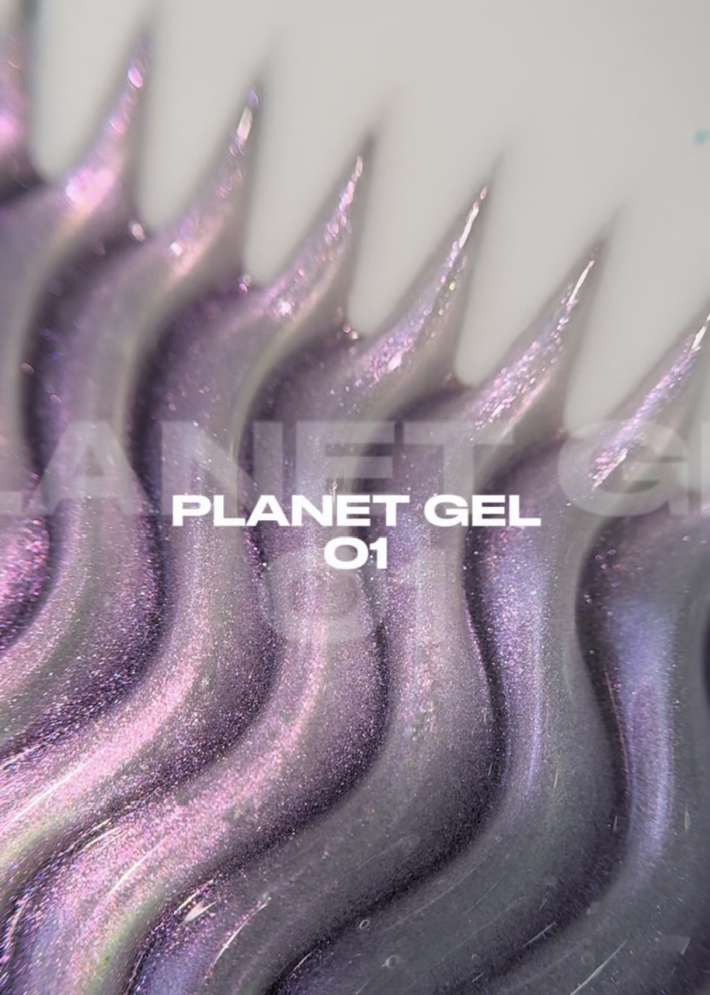 Моделирующий гель Royal PLANET GEL 01 (15 мл)