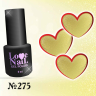 275 LOVE NAIL ГЕЛЬ ЛАК класса Premium                                     