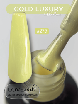 275 LOVE NAIL ГЕЛЬ ЛАК класса Premium                                     