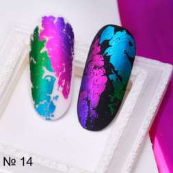 Фольга сине-зеленая (14)