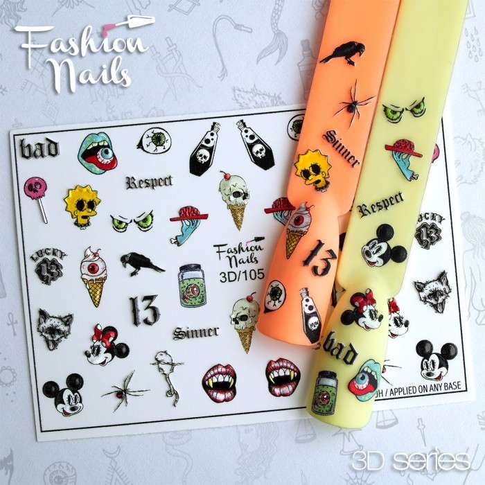 Fashion Nails Слайдер-дизайн 3D № 105