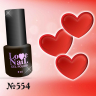 554 LOVE NAIL ГЕЛЬ ЛАК класса Premium  