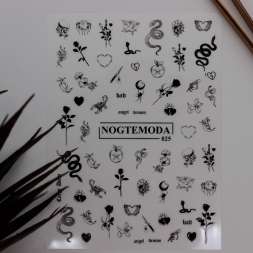 Наклейки Nogtemoda № 025