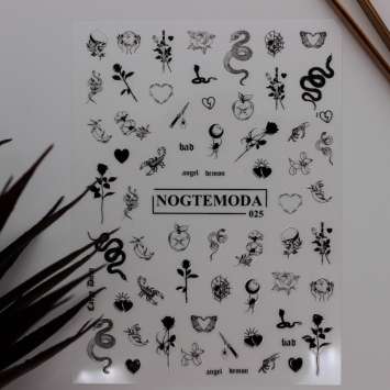 Наклейки Nogtemoda № 025