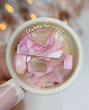 Ракушечник нежно-розовый Арт.4704