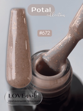 672 LOVE NAIL ГЕЛЬ ЛАК класса Premium       