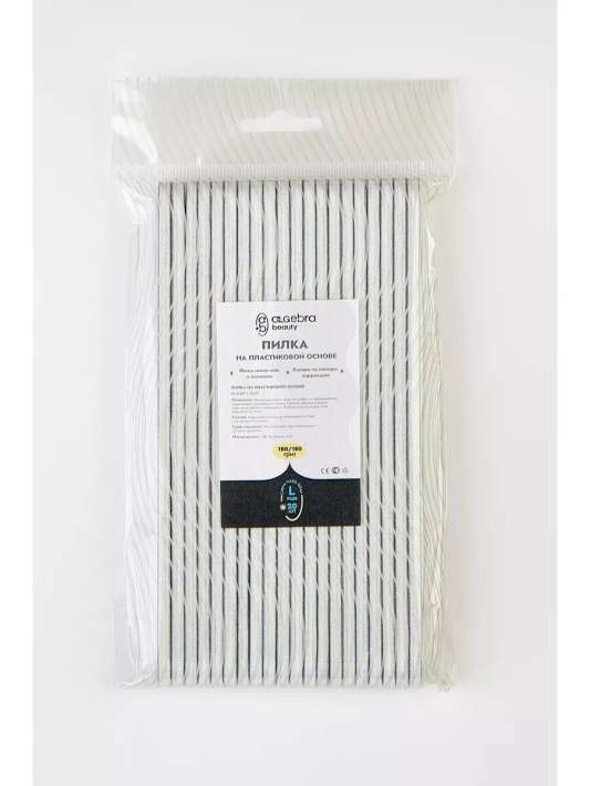 Algebra Beauty Пилки на пластиковой основе 180/180 грит L Plus 20 шт   