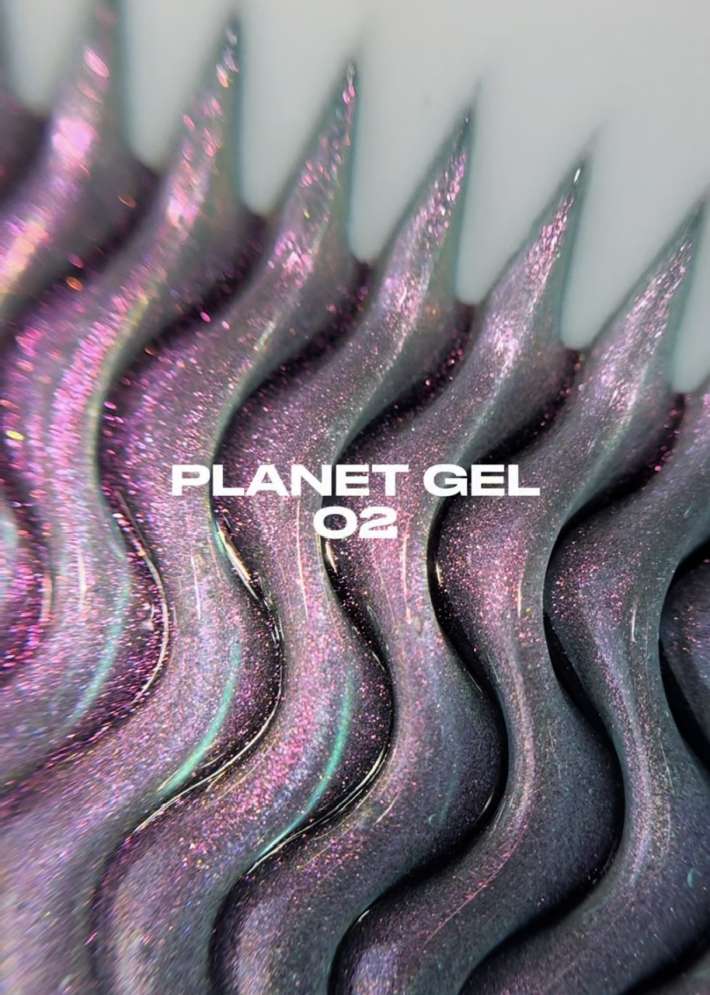 Моделирующий гель Royal PLANET GEL 02 (15 мл)