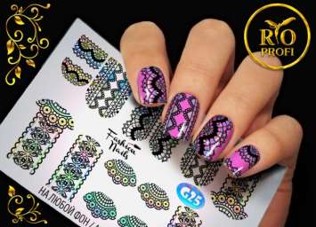 Rio Profi Слайдер Дизайн Серия Galaxy G 25