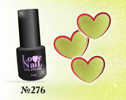 276 LOVE NAIL ГЕЛЬ ЛАК класса Premium                                     