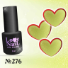 276 LOVE NAIL ГЕЛЬ ЛАК класса Premium                                     