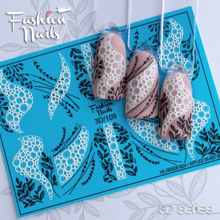 Fashion Nails Слайдер-дизайн 3D № 109