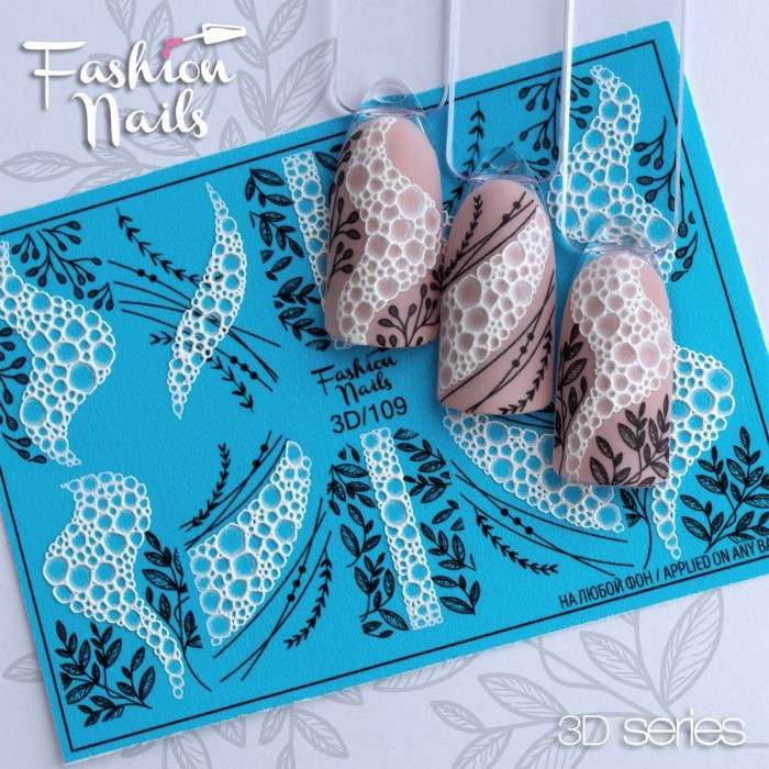 Fashion Nails Слайдер-дизайн 3D № 109