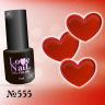 555 LOVE NAIL ГЕЛЬ ЛАК класса Premium   