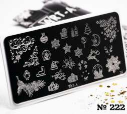 Пластина для стемпинга А222