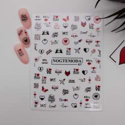 Наклейки Nogtemoda № 027