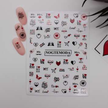 Наклейки Nogtemoda № 027