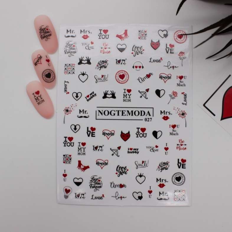 Наклейки Nogtemoda № 027