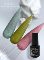 Royal Топ Поталь матовый ROSE GOLD MATTE без липкого слоя