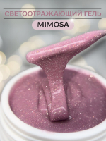 Моделирующий гель Royal REFLECTIVE "MIMOSA" 