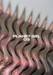 Моделирующий гель Royal PLANET GEL 03 (15 мл)