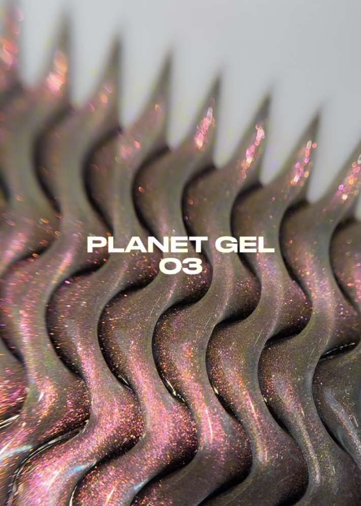 Моделирующий гель Royal PLANET GEL 03 (15 мл)