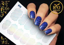 Rio Profi Слайдер дизайн фольгированный Серебро №33