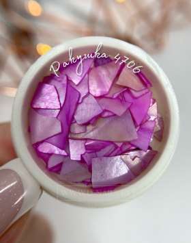 Ракушечник светло-фиолетовый Арт.4706