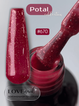 670 LOVE NAIL ГЕЛЬ ЛАК класса Premium       