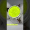 Конфетти Bright Bubbles Арт.2210 (белый)