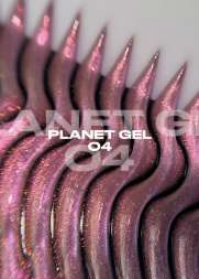 Моделирующий гель Royal PLANET GEL 04 (15 мл)