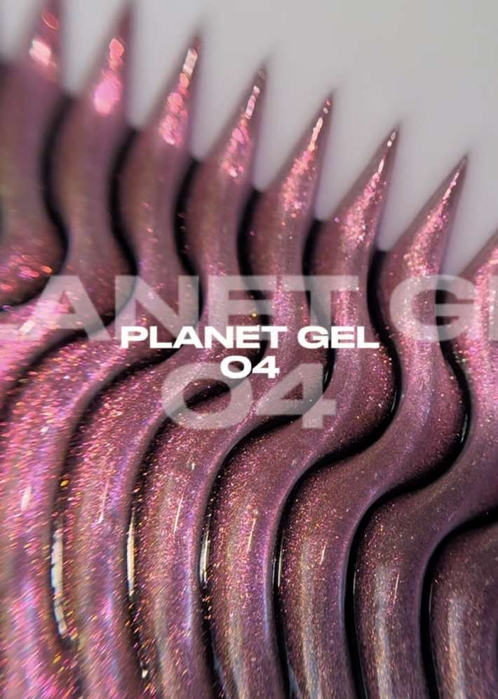 Моделирующий гель Royal PLANET GEL 04 (15 мл)
