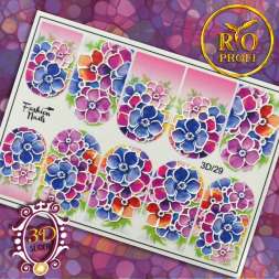 Rio Profi Слайдер Дизайн Серия 3D № 29