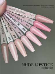 090 LOVE NAIL ГЕЛЬ ЛАК класса Premium     