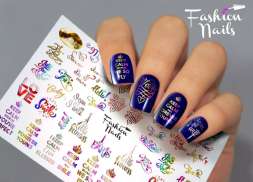 Fashion Nails Слайдер-дизайн METALLIC № 45