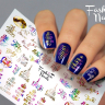 Fashion Nails Слайдер-дизайн METALLIC № 45