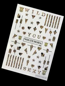 Наклейки Nogtemoda № 046