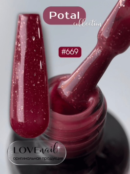 669 LOVE NAIL ГЕЛЬ ЛАК класса Premium       