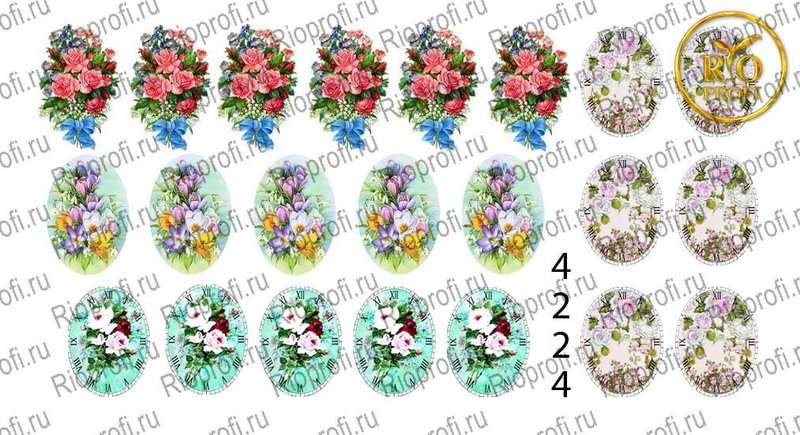 Rio Profi Слайдер дизайн на прозрачной подложке № 4224